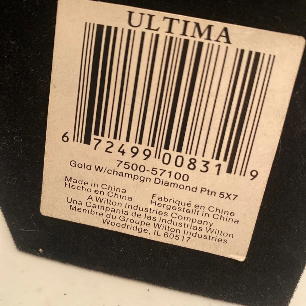 Ultima • Champagne Gold Table Top Picture Frame with Latticework Design